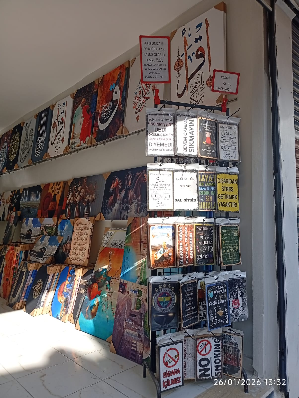 Şanlıurfa Tablo Dünyası -  0544 962 93 93