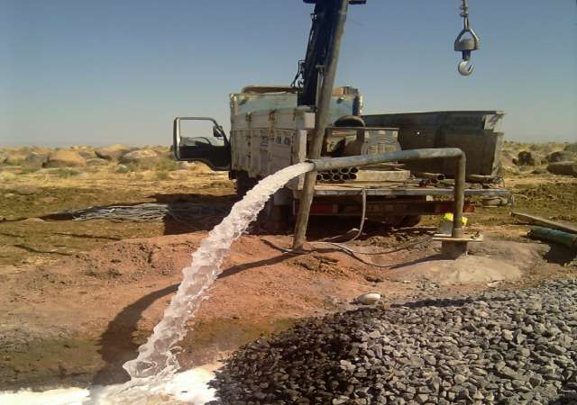 KIBRIS SONDAJ >05543469096< MANİSA