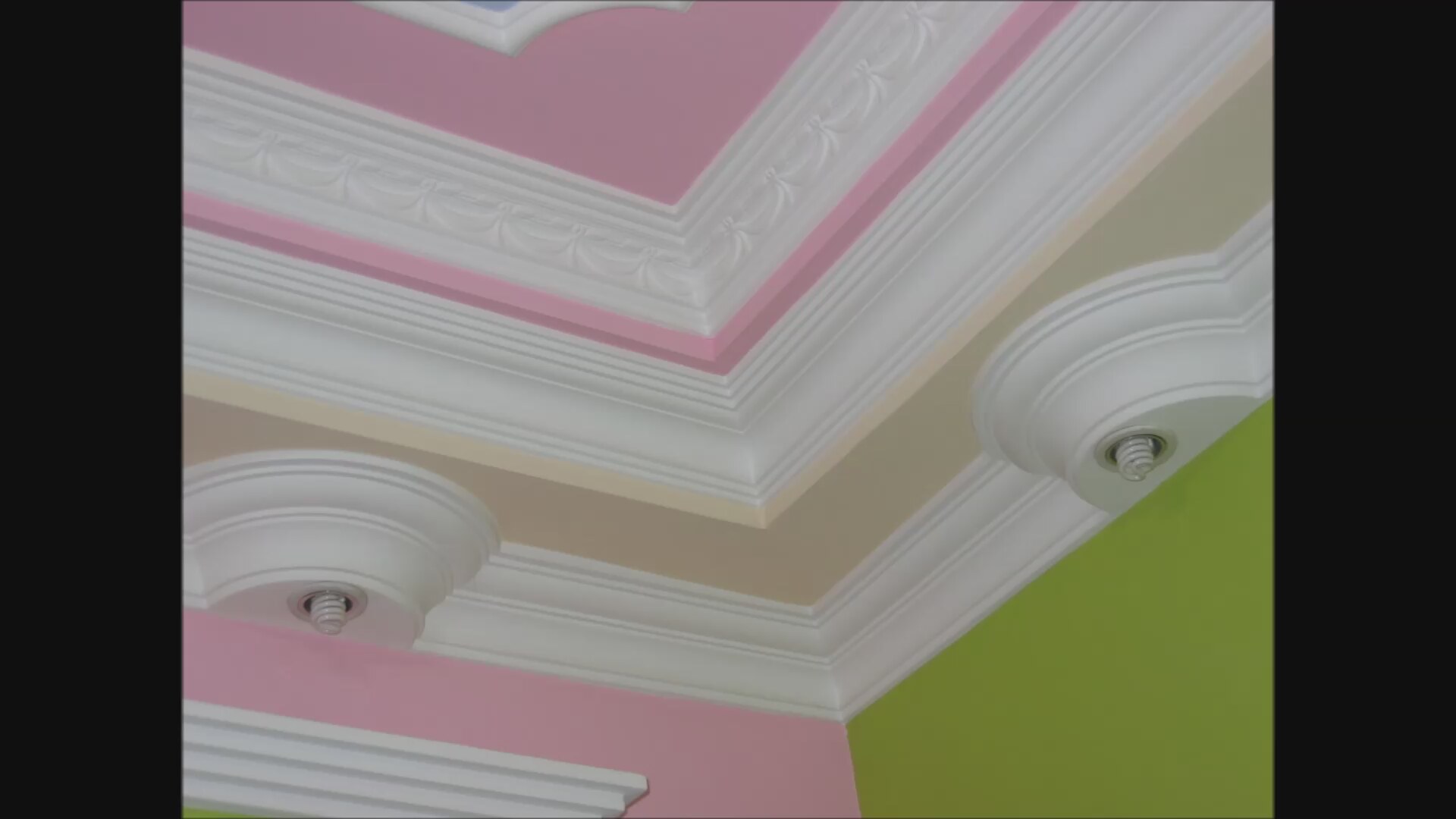 Er-Şah Ticaret Yapı İnşaat Ankara