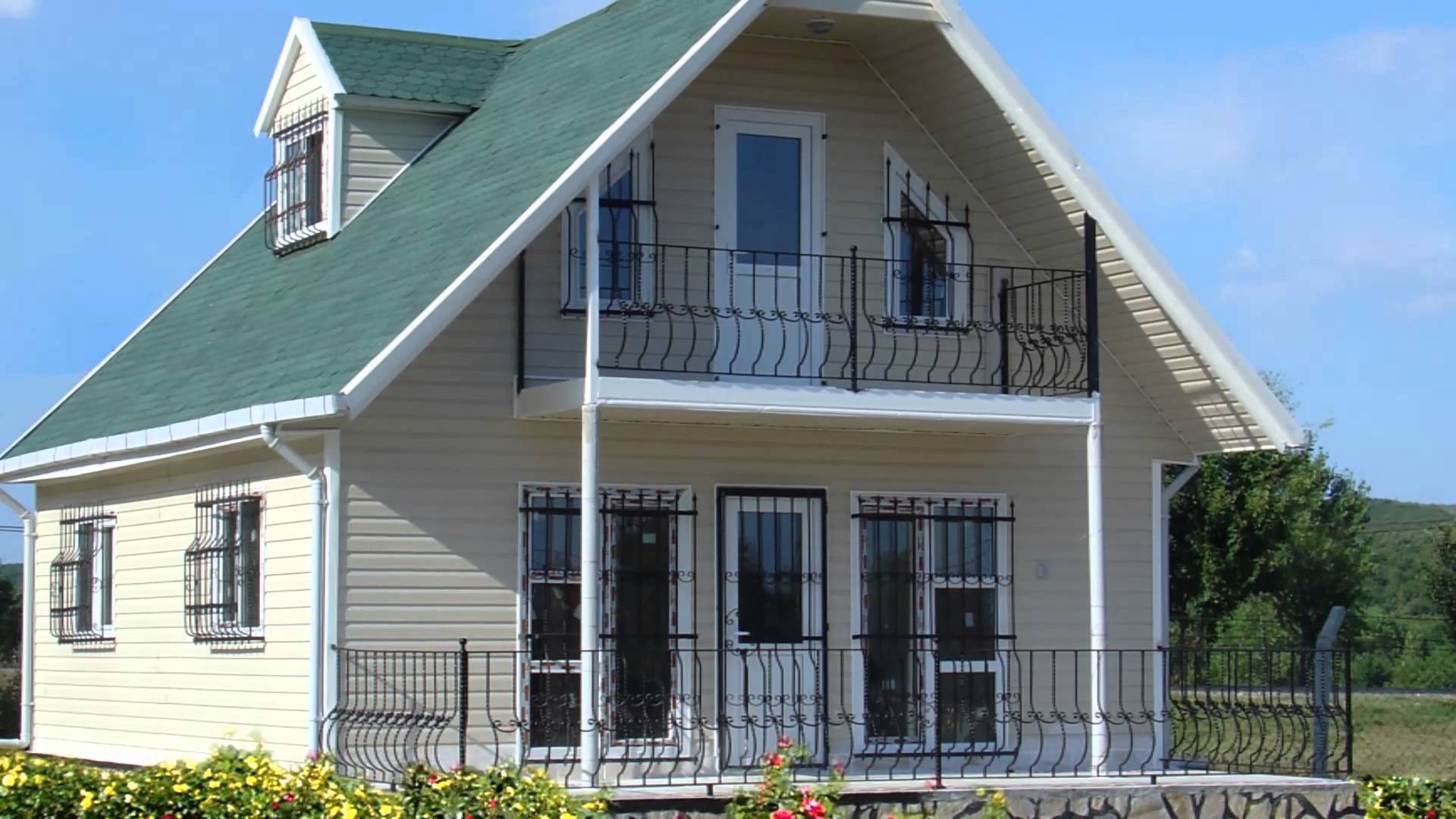 YİĞİT PREFABRİK KAYSERİ