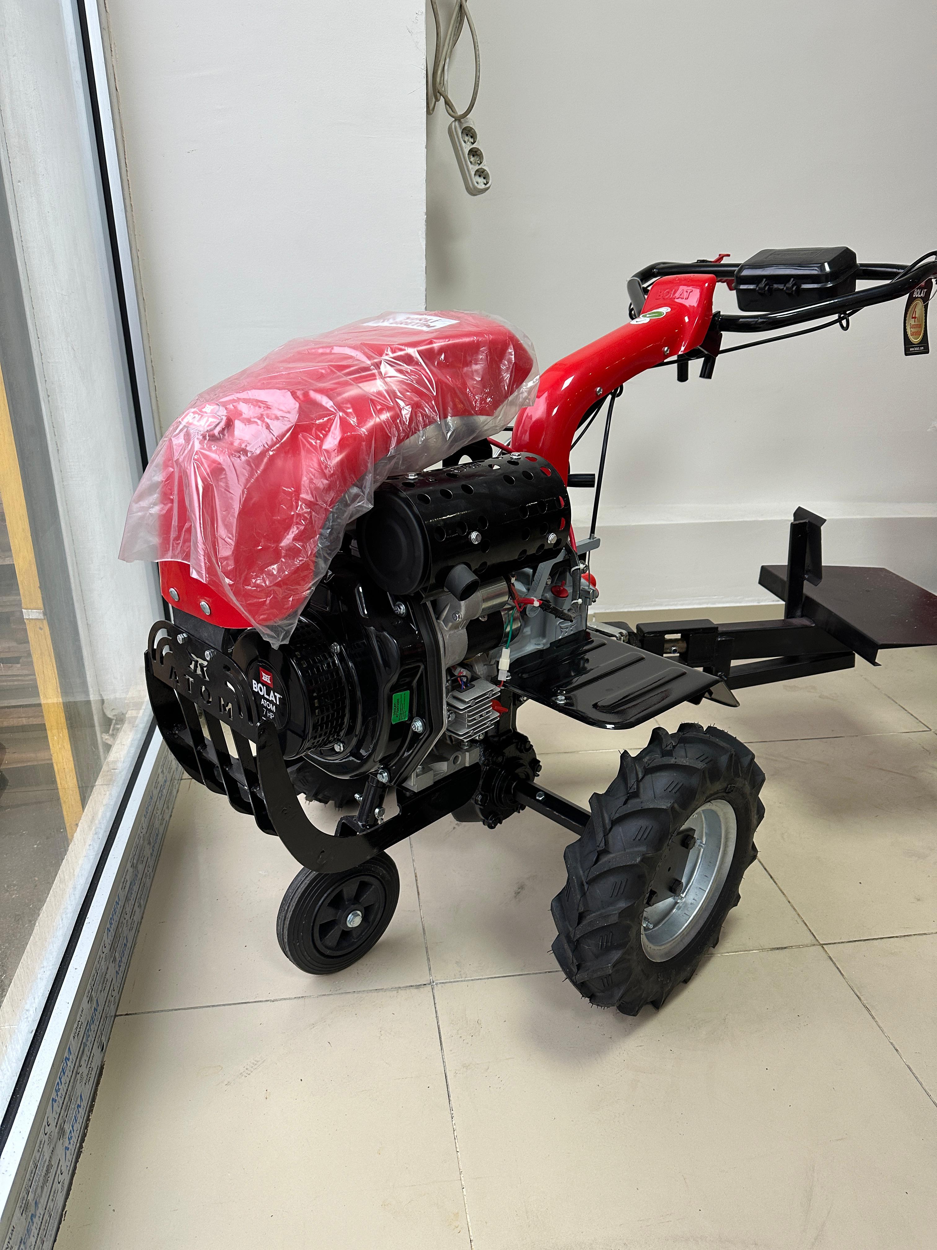 EKİCİ TARIM ALETLERİ 05446894665 DİYARBAKIR